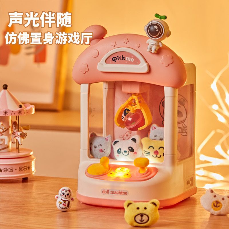 Детские игрушки