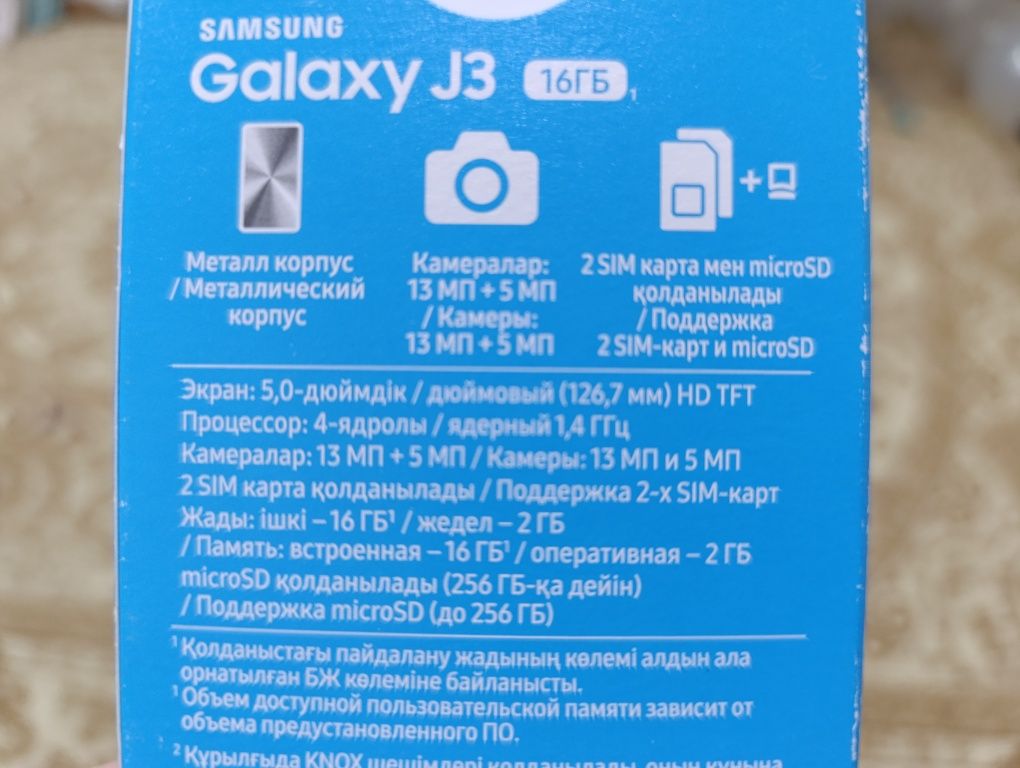Продам телефон "SAMSUNG J-3"