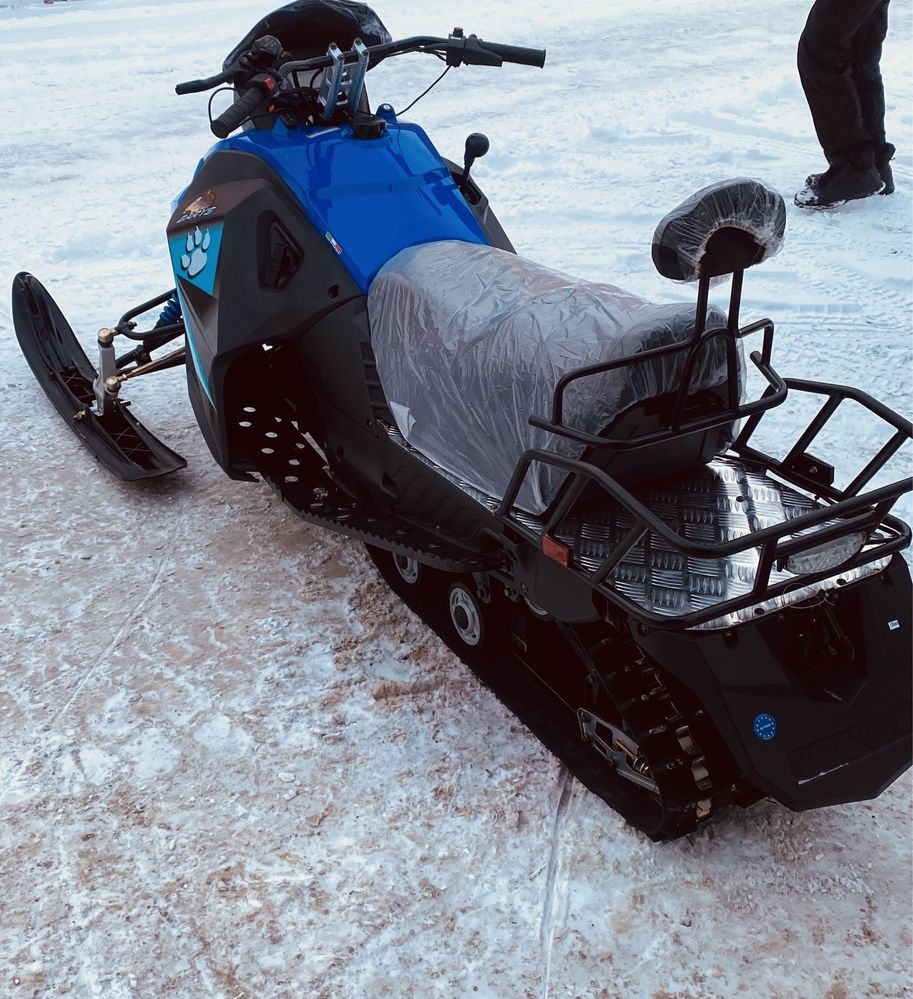 Снегоход