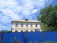 Продам огромный благоустроенный дом.