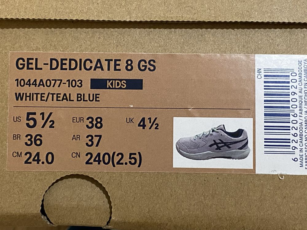 Asics Gel-Dedicate 8