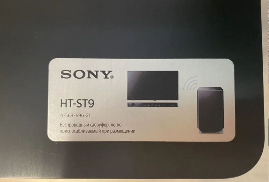 7.1-канальный саундбар Sony HT-ST9 с Wi-Fi/Bluetooth
Sony HT-ST9Саундб