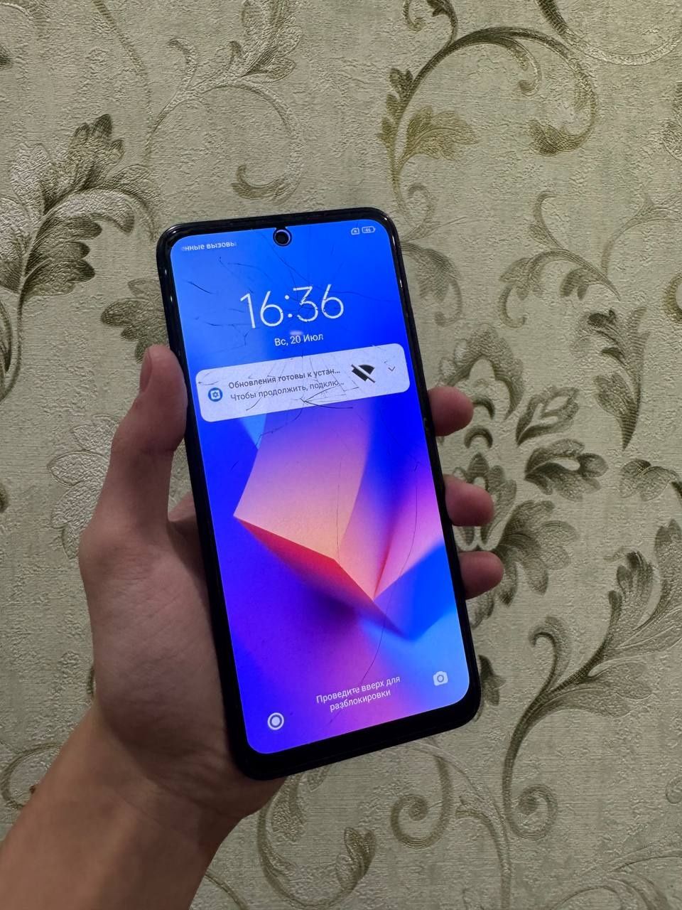 Продам Redmi Note 10S 128GB