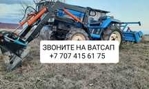 Продам минитрактор находу
