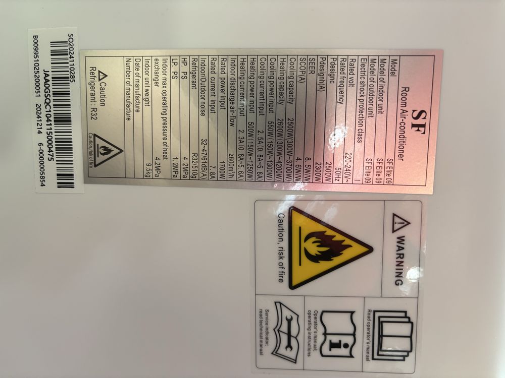 Кондиционер SF Invector 25м2