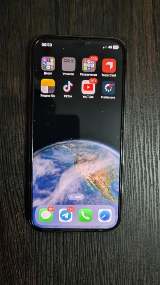 Iphone 12 pro 128gb