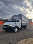 Продам Газель Бизнес 4.3 на автомате, в идеальном состоянии
