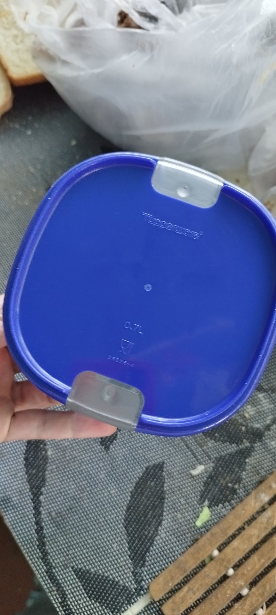 Продам ёмкость tupperware