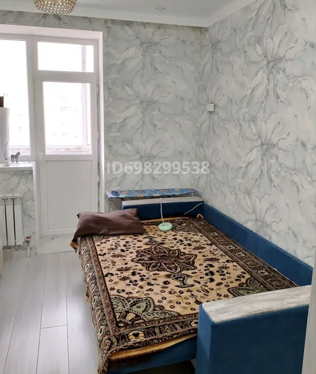 Подселение для девушки