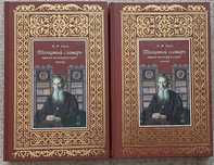 Продам Толковый словарь В. Даль, Ожегов, Казахско-русс словарь, др.