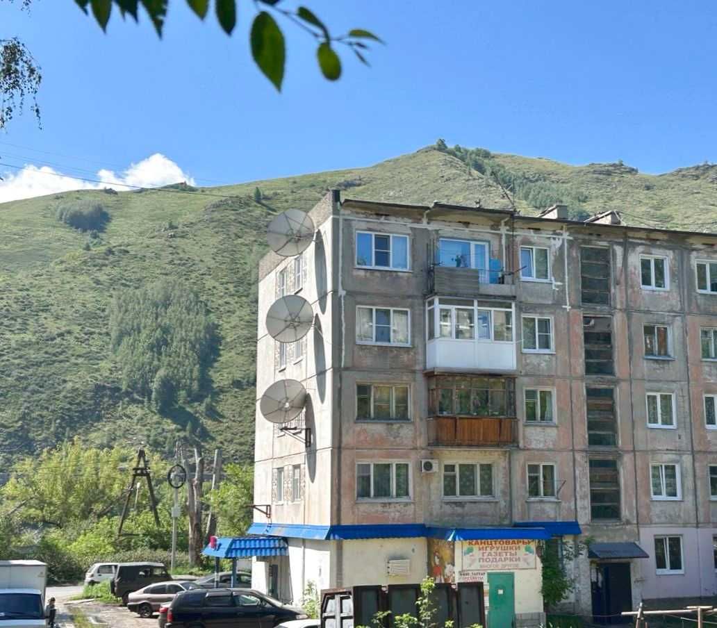 Продается 3-комнатная квартира на Аблакетке - 12,5млн.!
