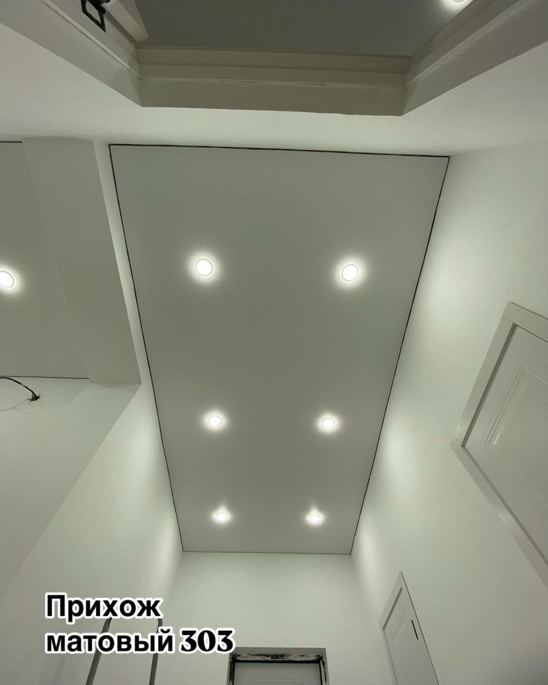 Натяжной потолок за кв 900 — 1500тг
