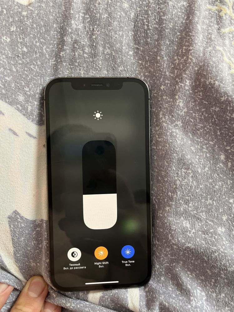 продам iphone 12 pro