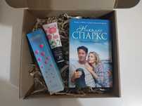 Продается подарочный набор на праздник