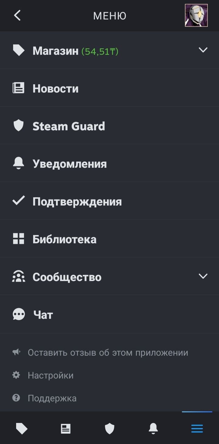 Прайм Кс2,Кс:Го Steam