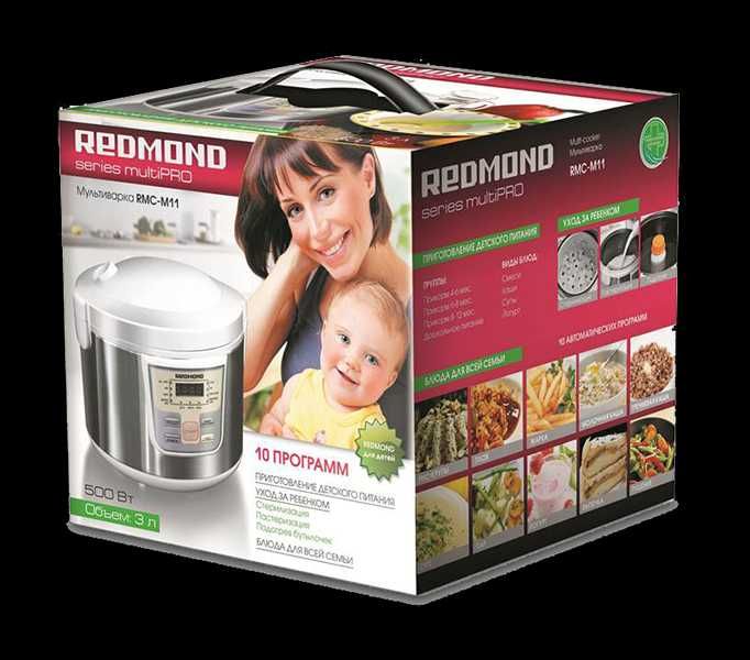 Продам новую Мультиварку  Redmond RMC-M11 по Отличной цене