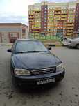 Киа Спектра  2007 продается коробка автомат камера заднего вида газ-бе