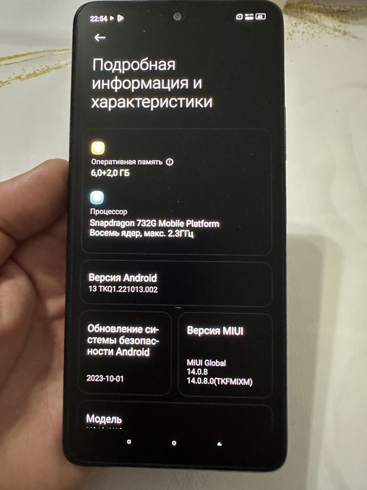 Продам телефон в отличнлм состоянии