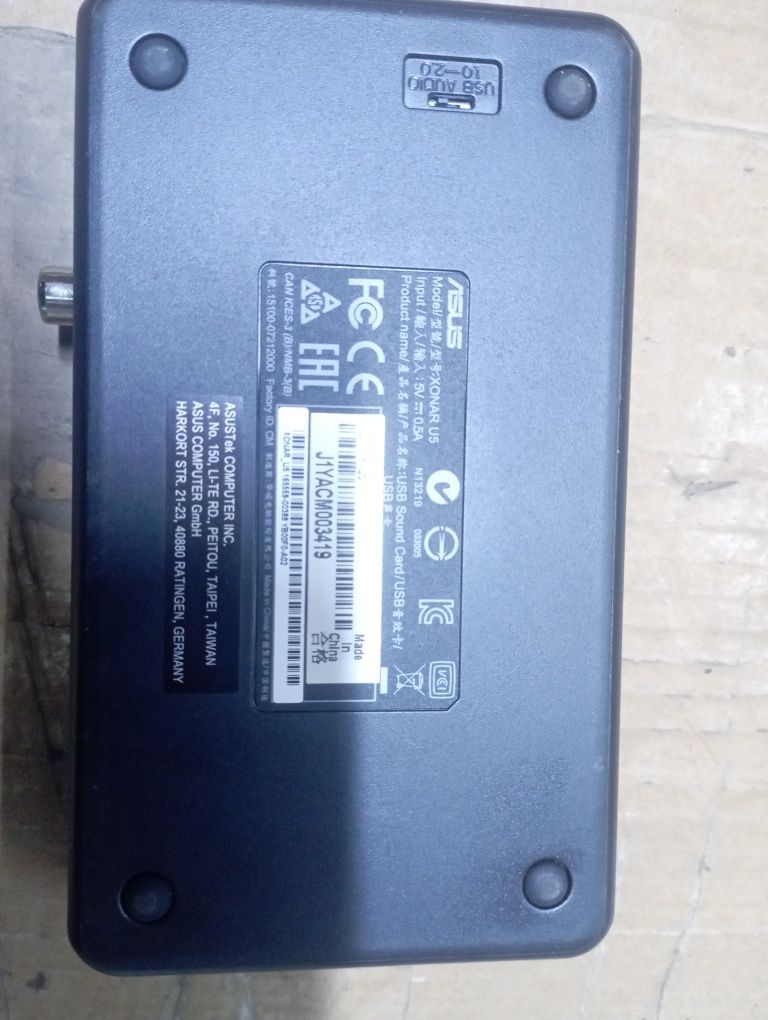 Продам звуковую карту.
