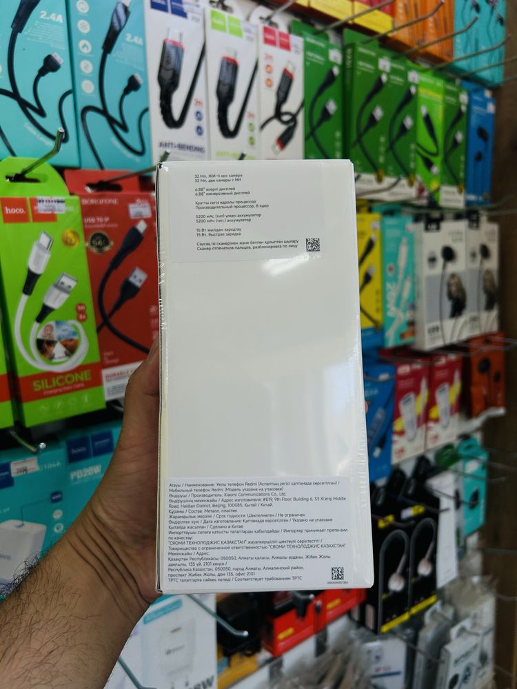 Продаю телефон новый запечатанный Redmi A5
