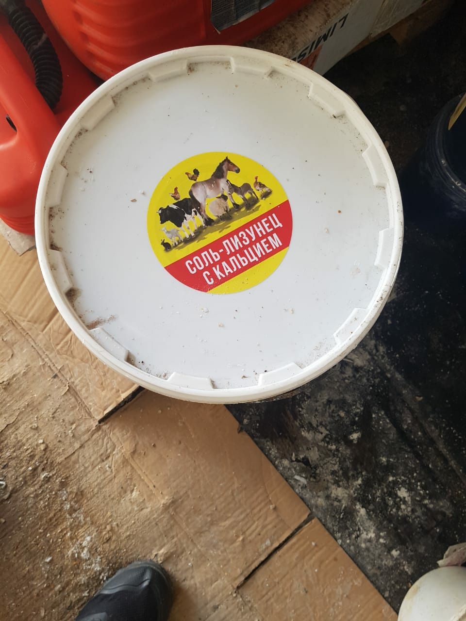 Продам  соль  лизунец