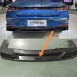 Накладка (дефлектор) заднего бампера Hyundai Elantra