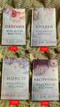Продам книги у каждой книги цена разная