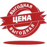 Страховка  на Россию, Грузию. транзит .Автострахование.е