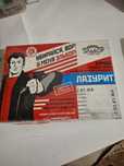 Замки врезные новые