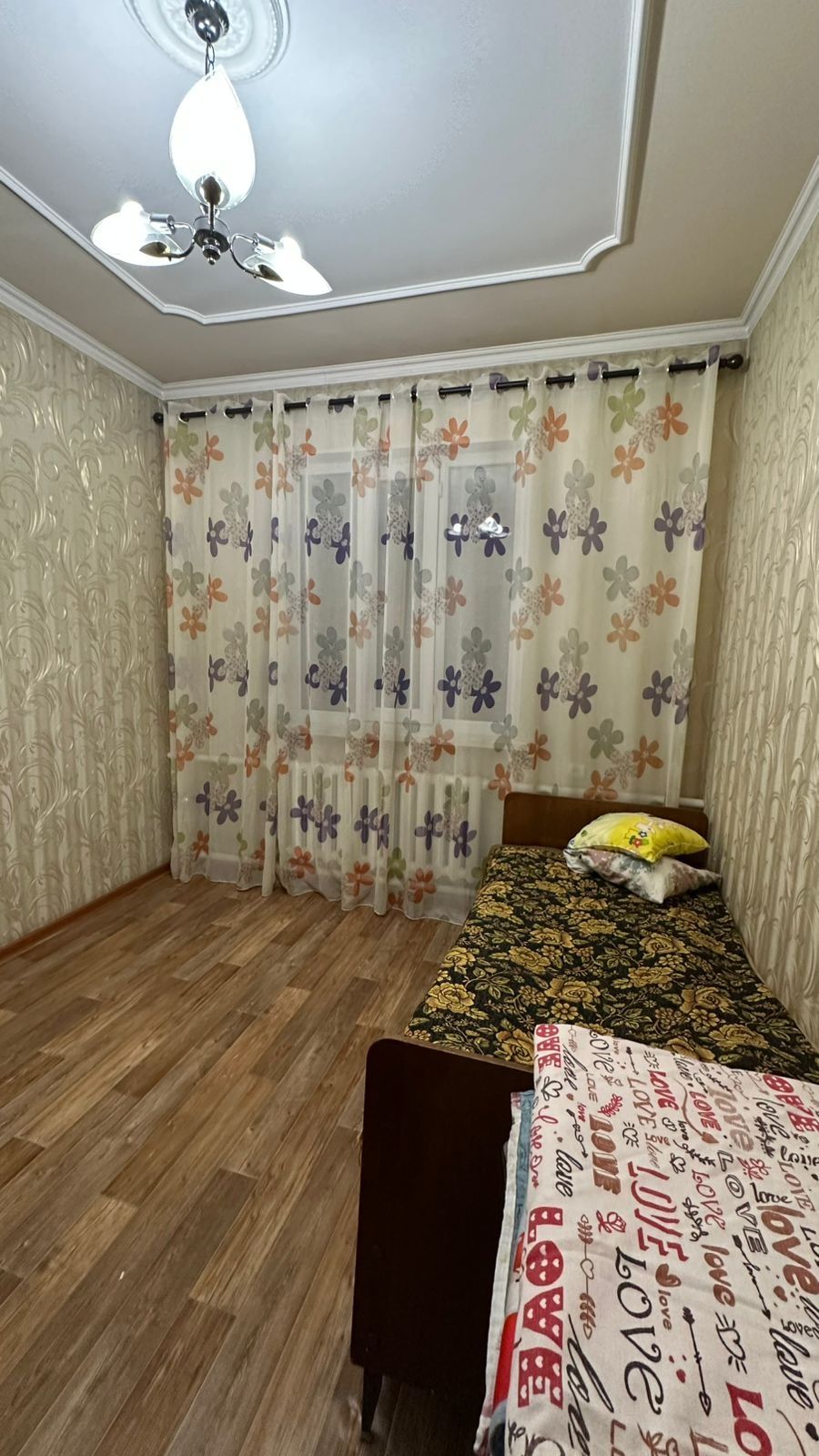Сдается дом в аренду