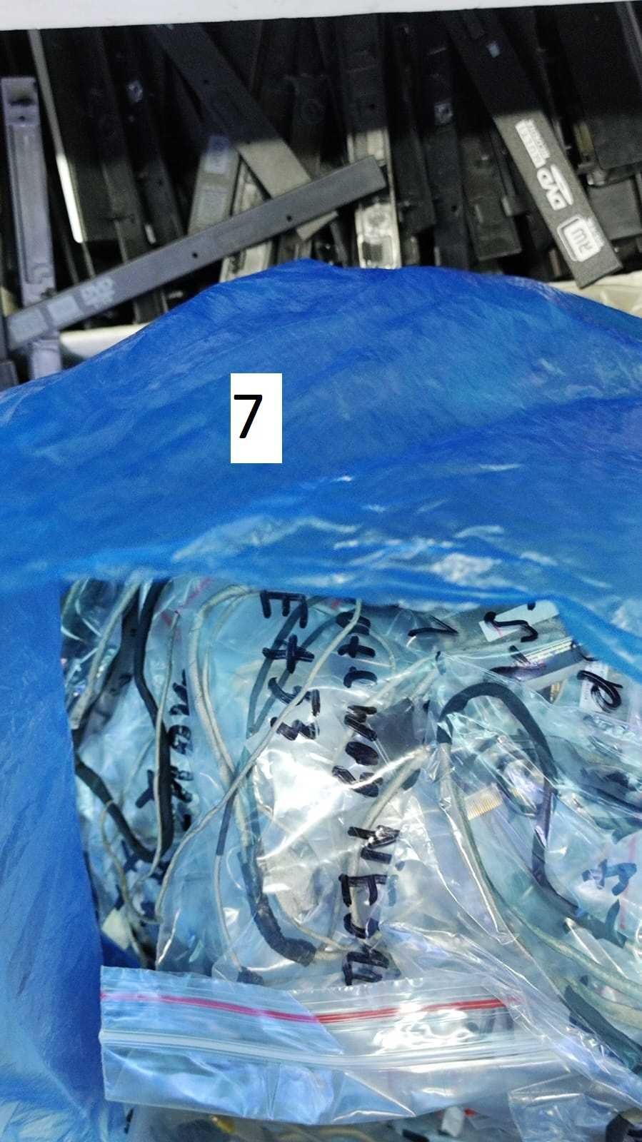 Продается магазин по продаже ноутбуков, 45квартал, под ключ