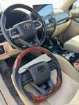 Анатомический руль Toyota land cruiser Prado 120/gx470