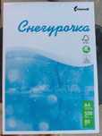 Бумага А4, продам.