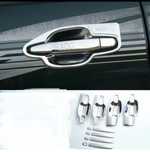 Хромированные ручки на двери Toyota Prado 120 lexus GX470