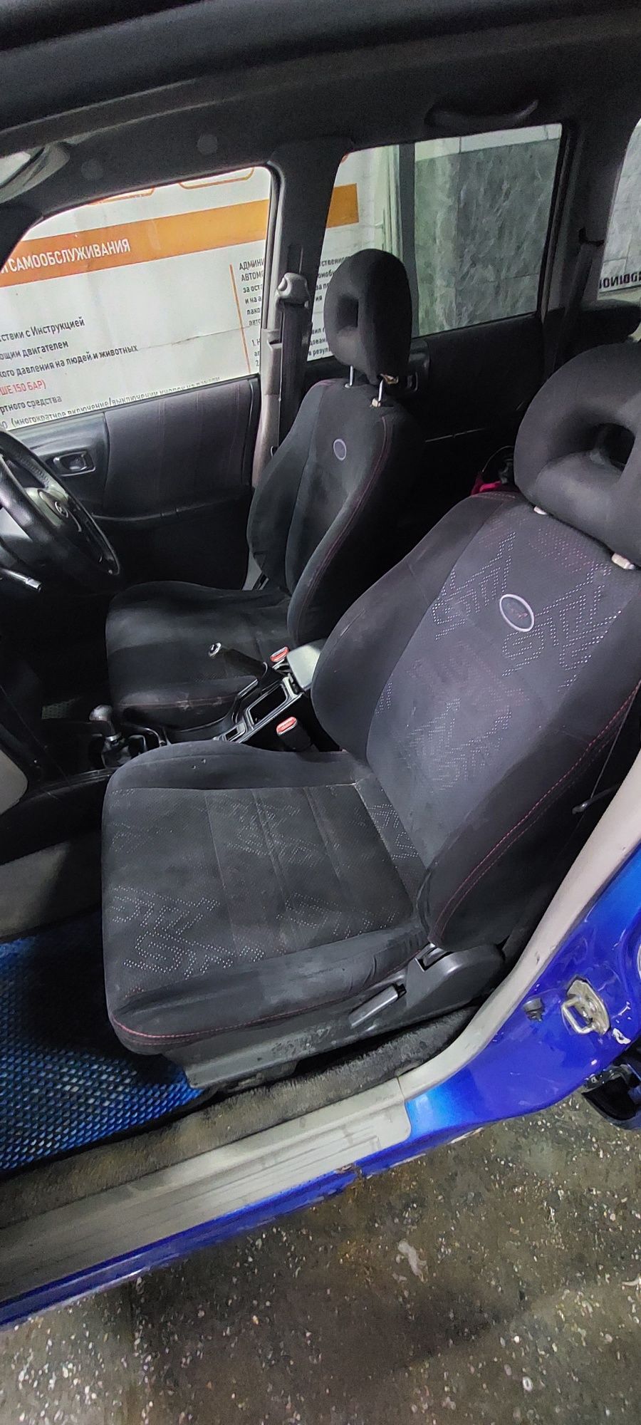 Subaru forester sf5 турбо
