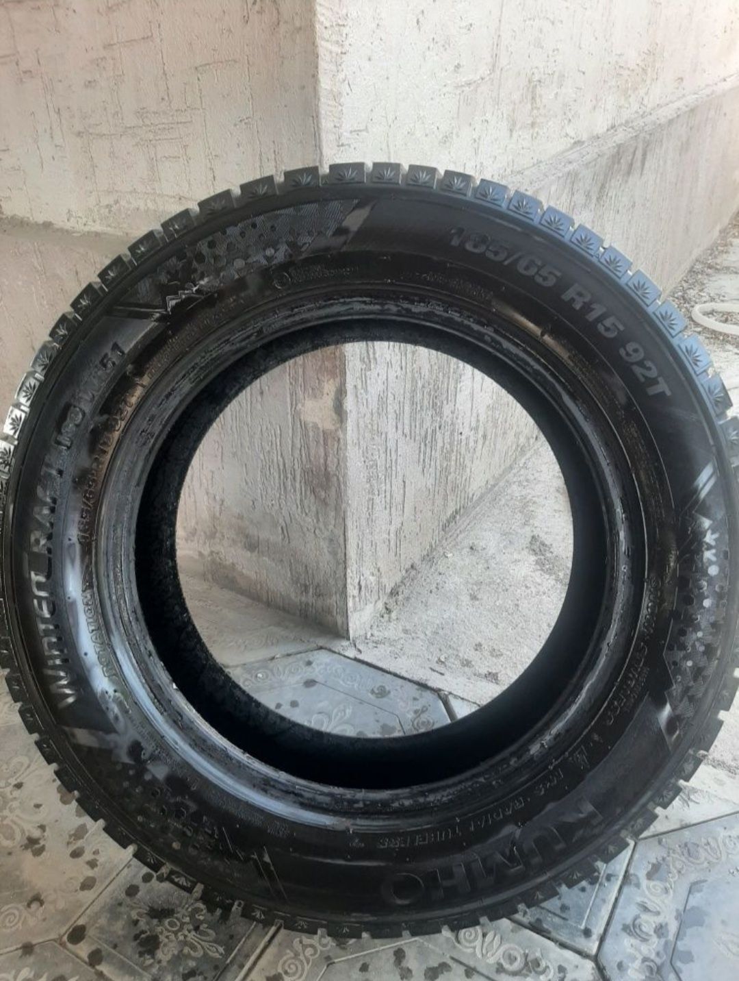 Продам зимни шины  Kumho