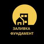 Заливаем Фундамента Бетон Фундамент Заливка Алматы Дом Ленточный