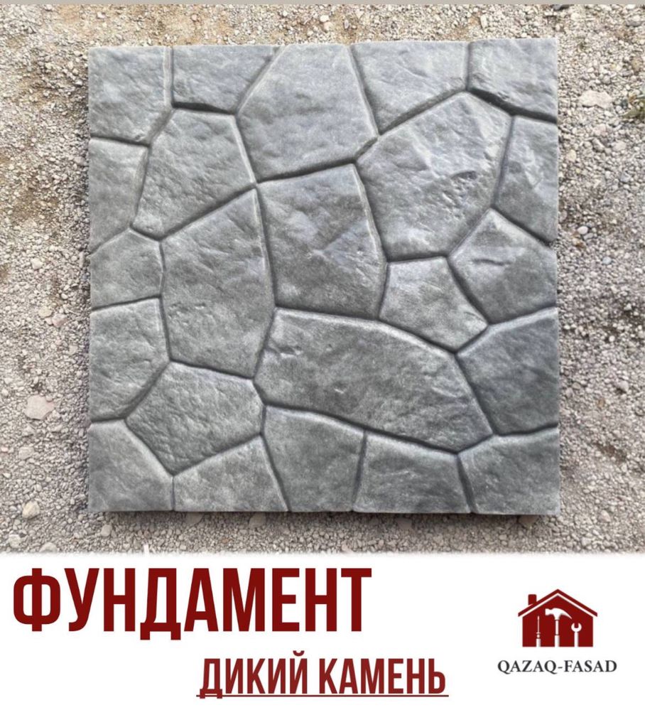 Теплофасад Фасад Термопанель Актобе Ремонт Полифасад