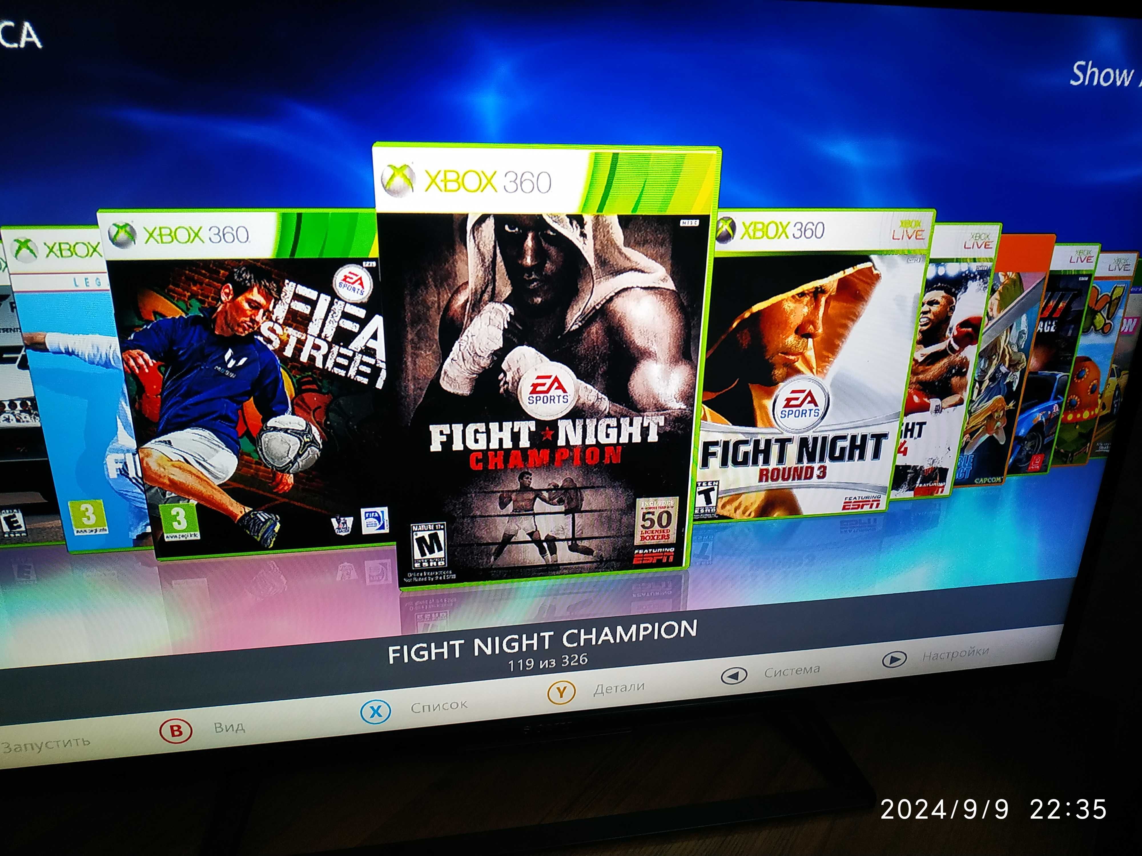 XBOX 360 E  Прошивка Freeboot RGH Aurora