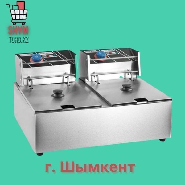Чикен аппарат - Фритюрница для фри 5,5 литров. Акция!!! 18 000 тг