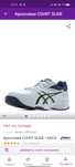 Продам кроссовки ASICS