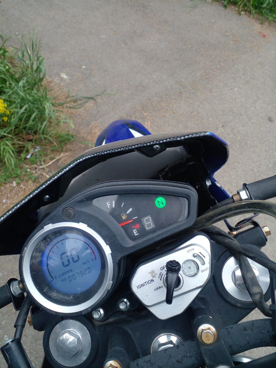 Продам индуру алмотр  250 кубов