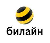 Продам Гигабайт Билайн