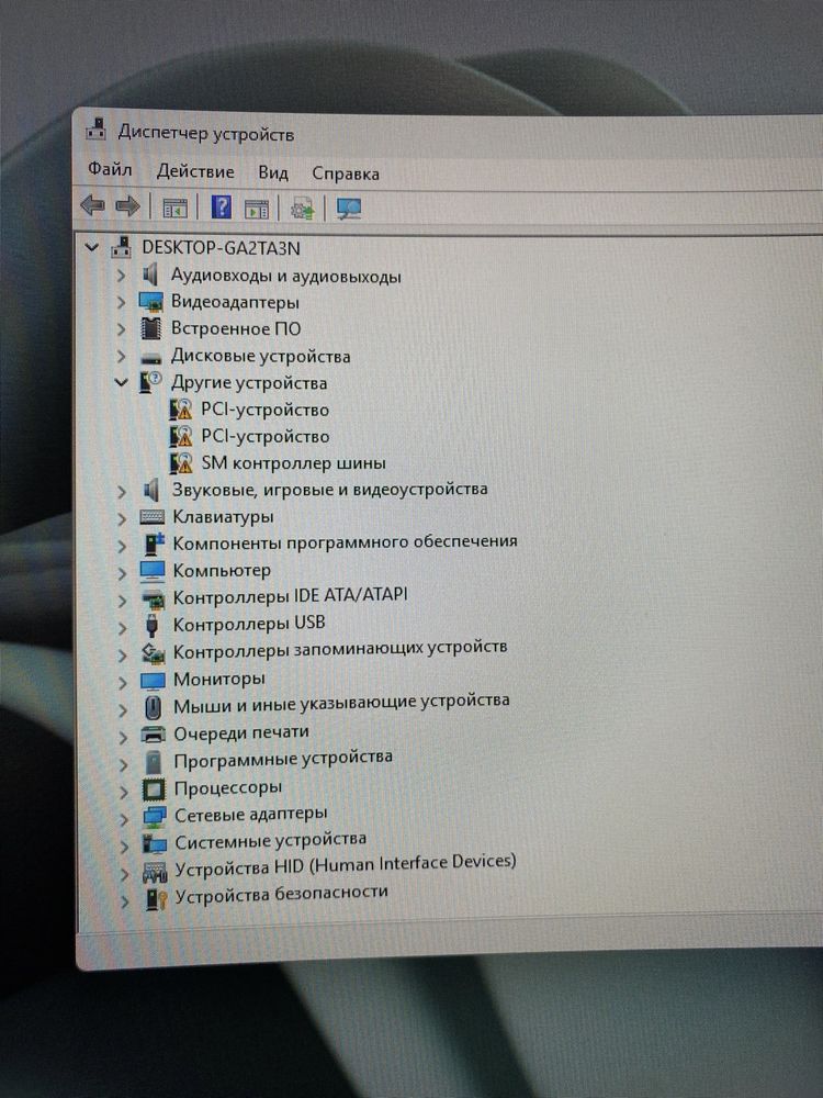 Игровой компьютер сетап