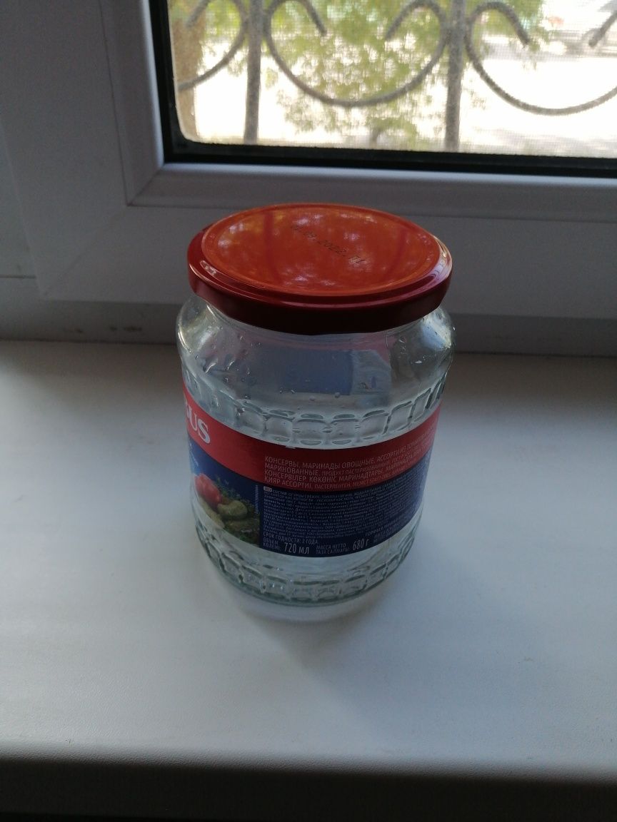 Продам банки с крышкой