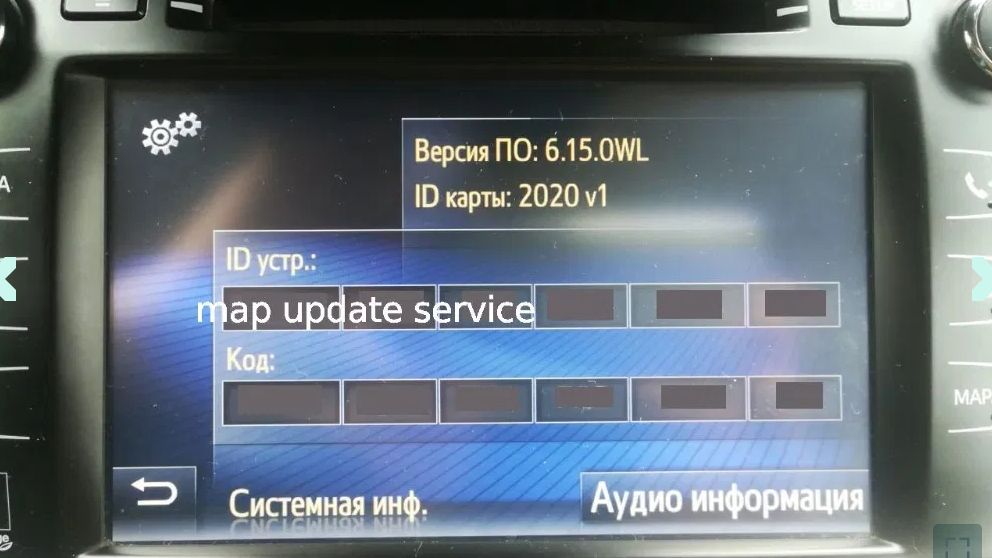 Обновление карт навигации Toyota (Казахстан)