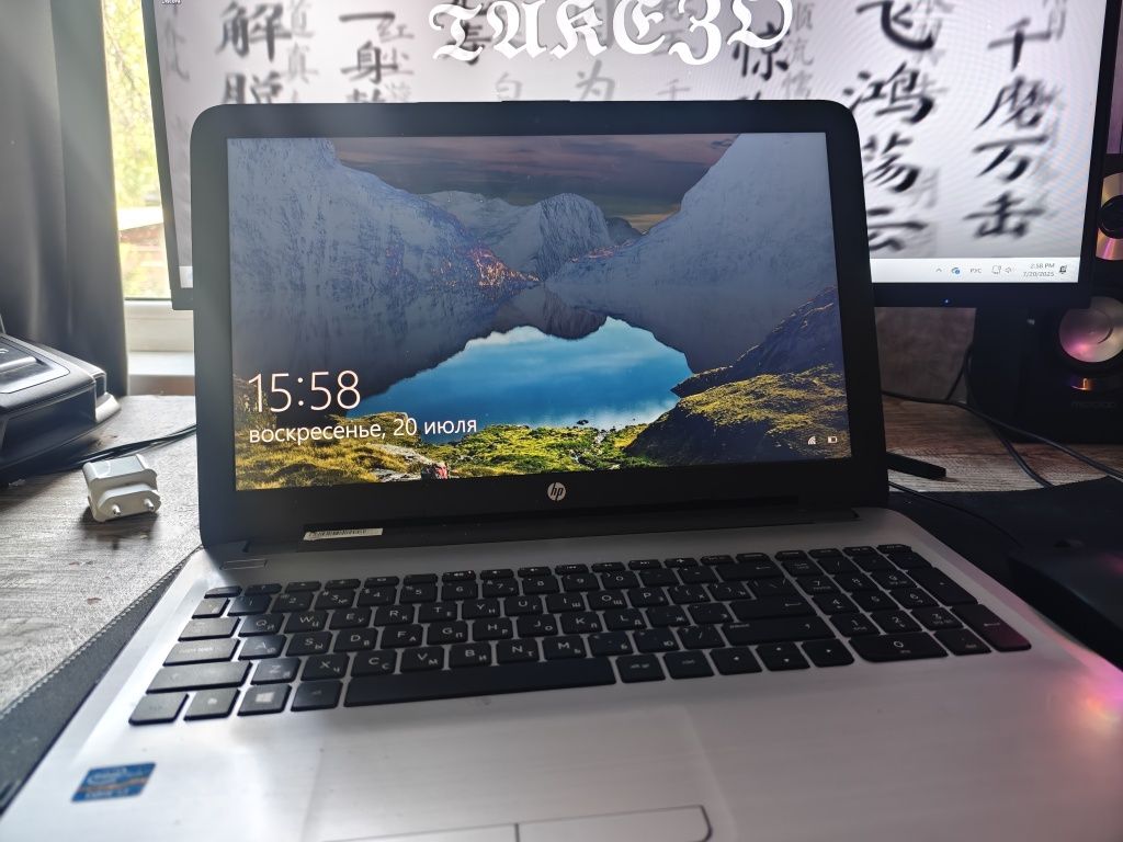 Ноутбук hp 250 g5 notebook