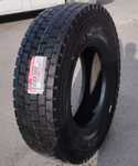 Шины Cargopower 315/80r22, 5 Cdc 153 20pr TL