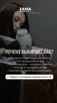 Парикмахер универсал Курс 1 месяц обучение