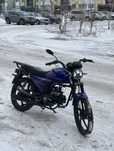 Продам мопед альфу khan moto